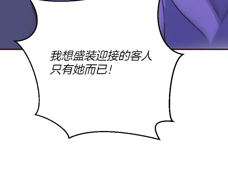 第379页