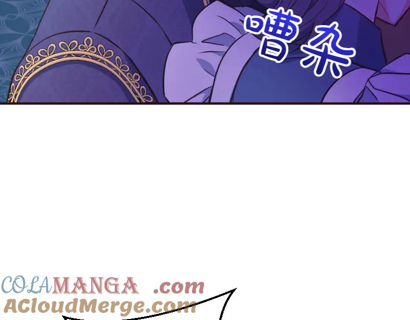 第397页