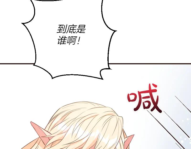 第400页