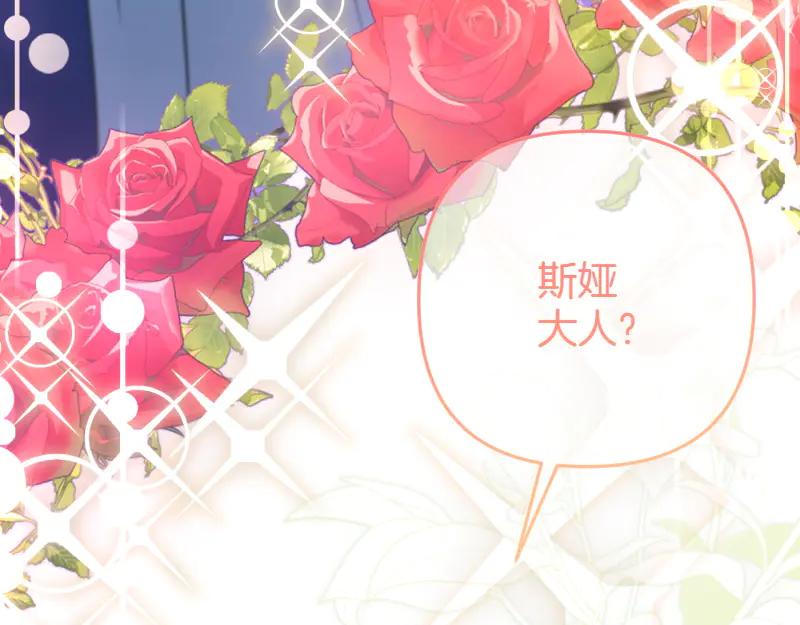 第427页