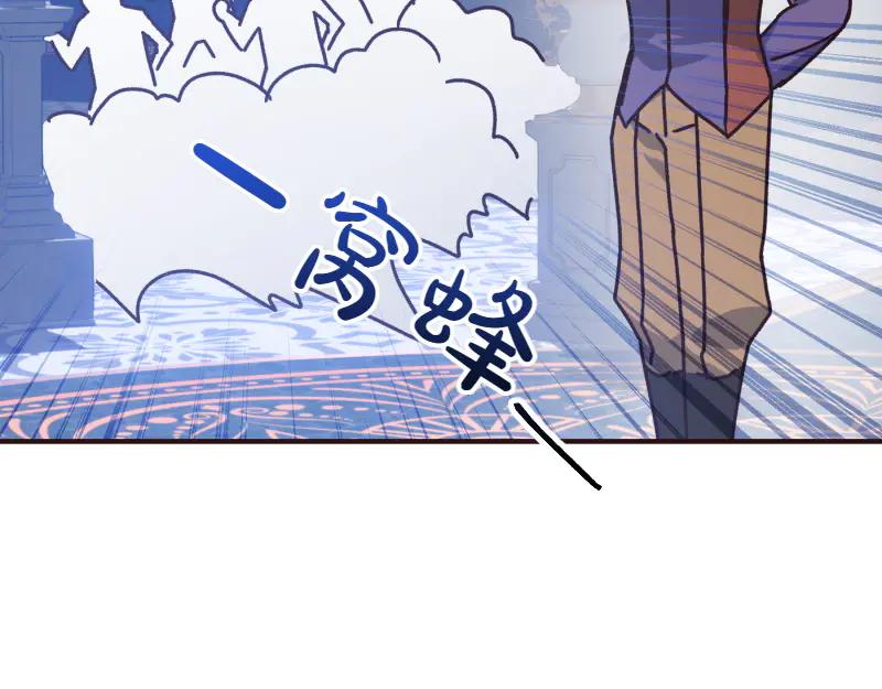 第484页