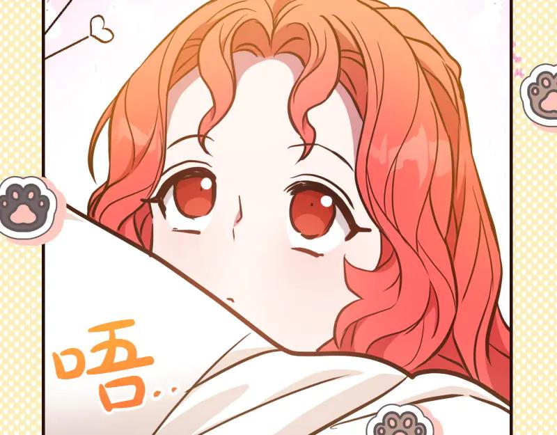第514页