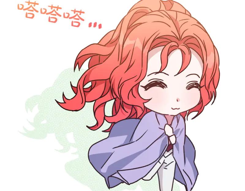 第586页