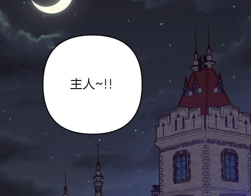 第598页