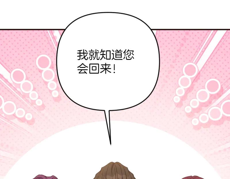 第607页