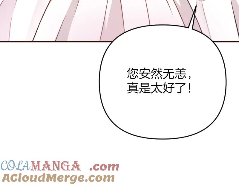 第613页