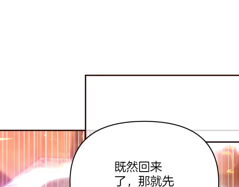 第616页