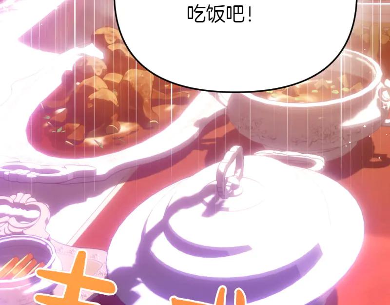 第619页