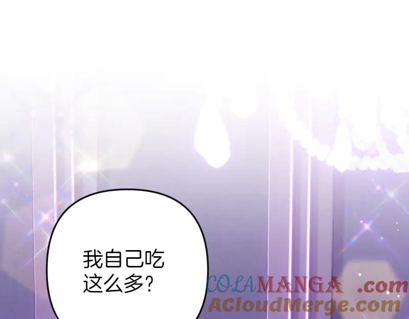 第625页