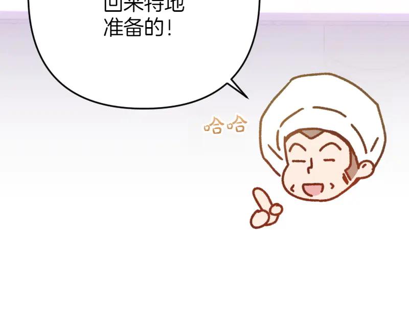 第634页
