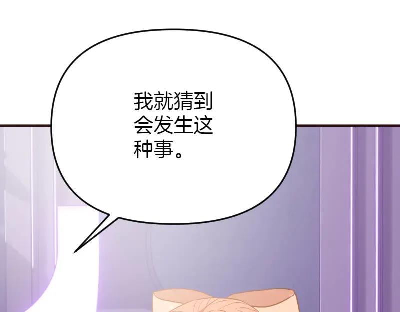 第643页