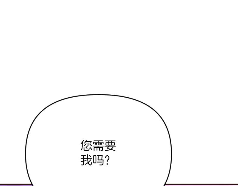 第652页