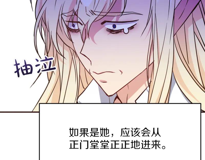 第262页