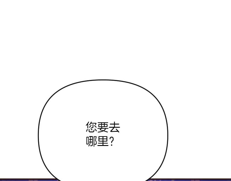 第280页
