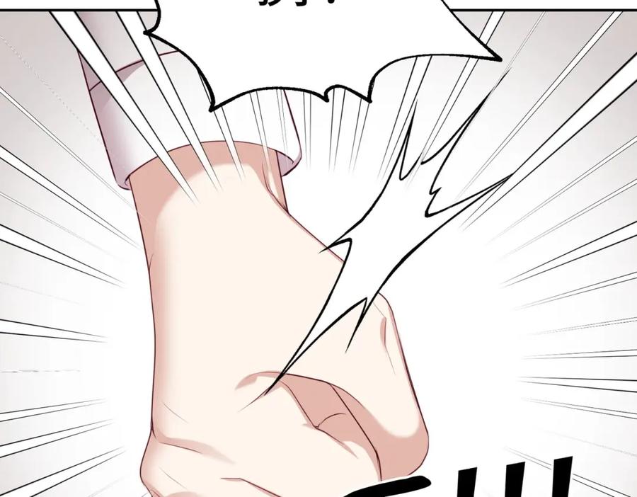 第212页
