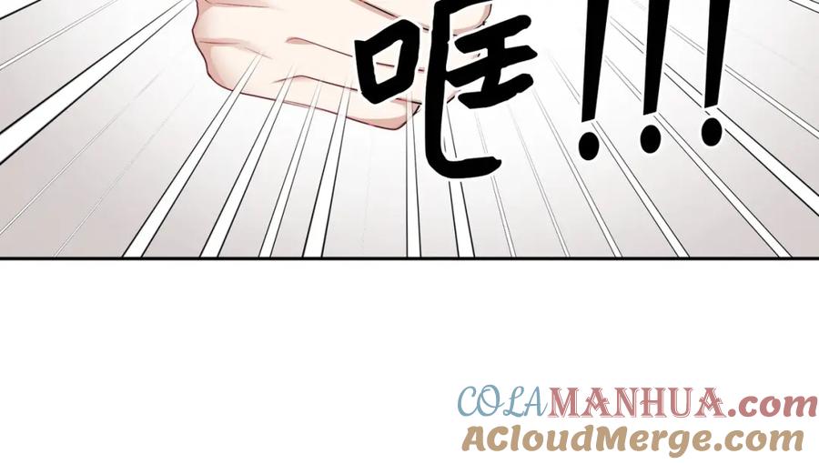 第213页