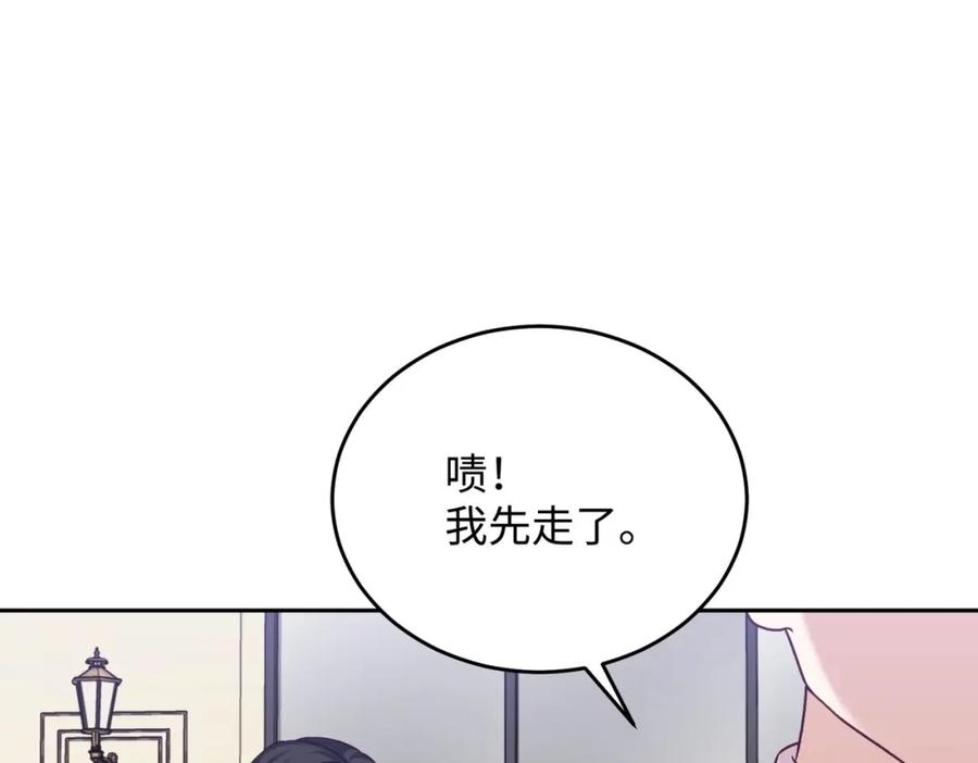 第218页