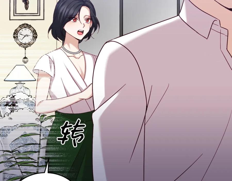 第219页
