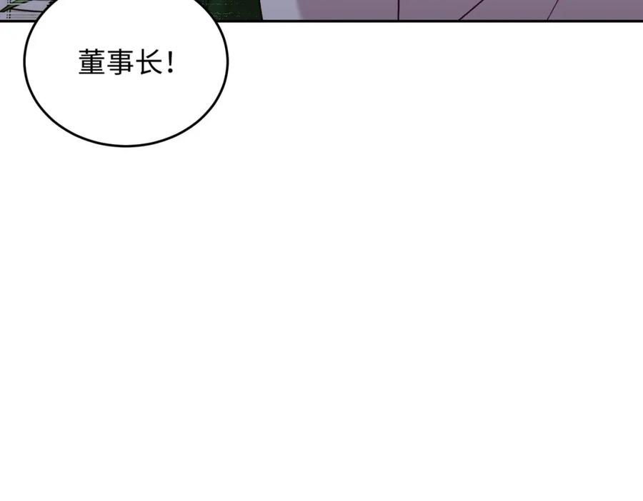 第220页
