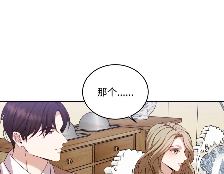 第227页
