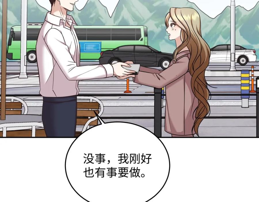 第178页