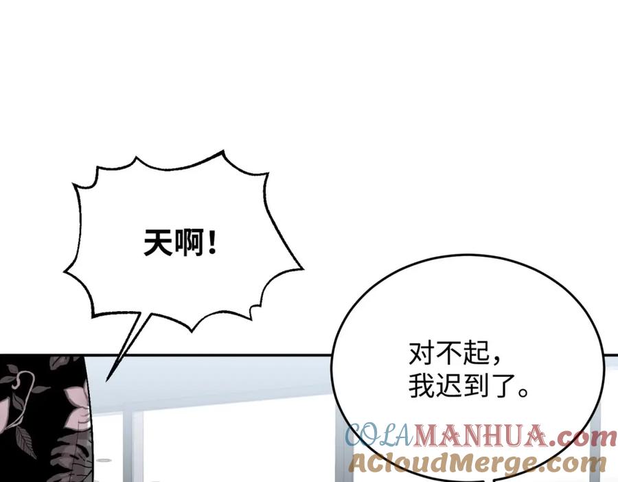 第193页
