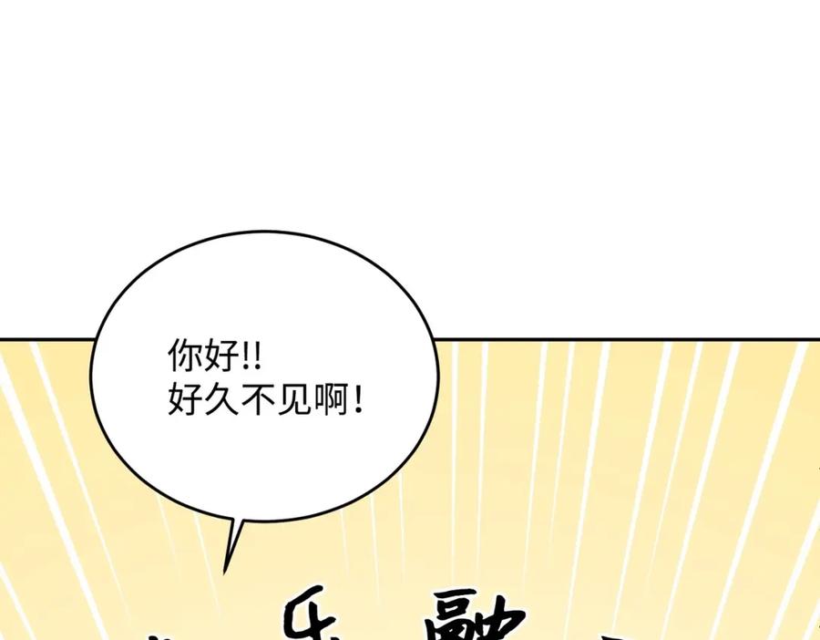 第196页