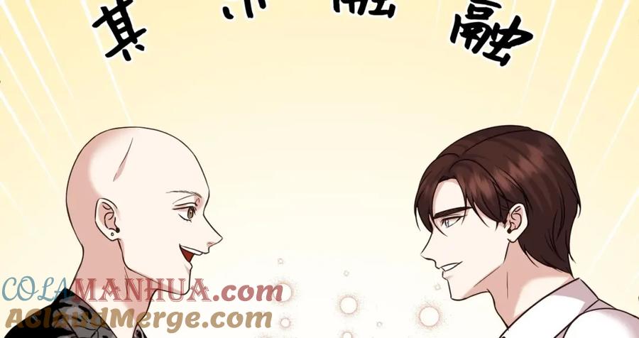 第197页