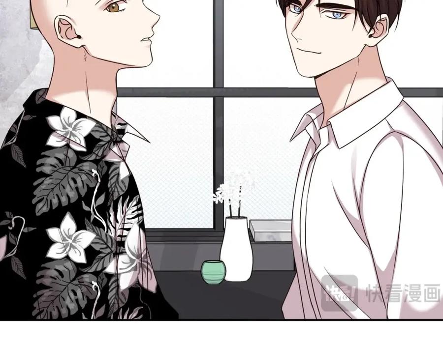 第207页