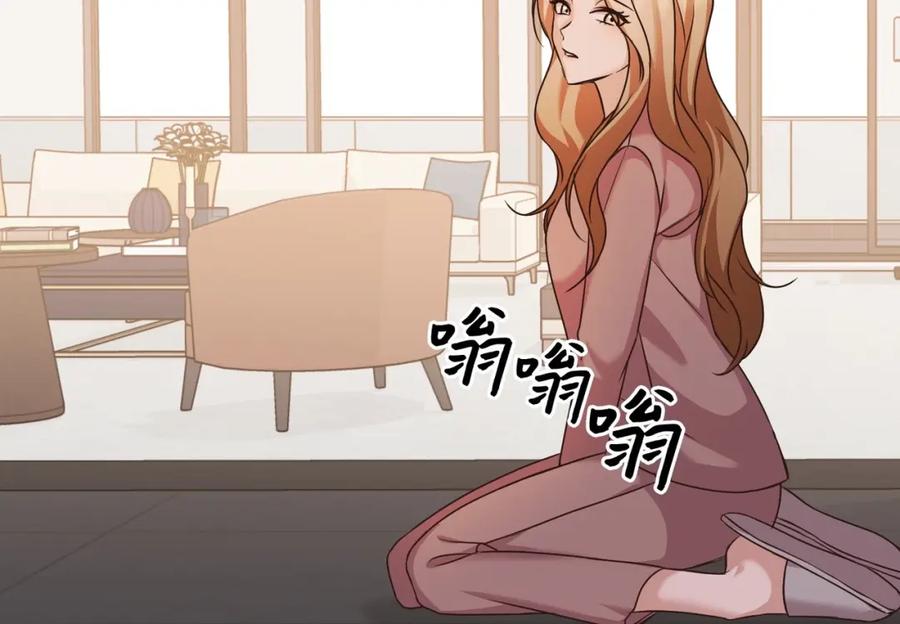第191页