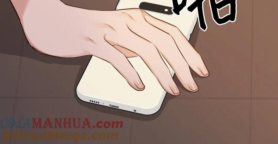 第197页