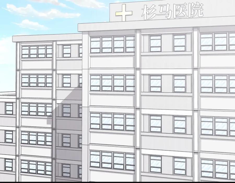第202页