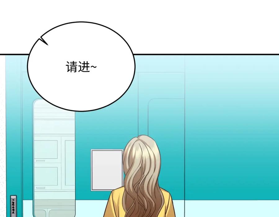第206页
