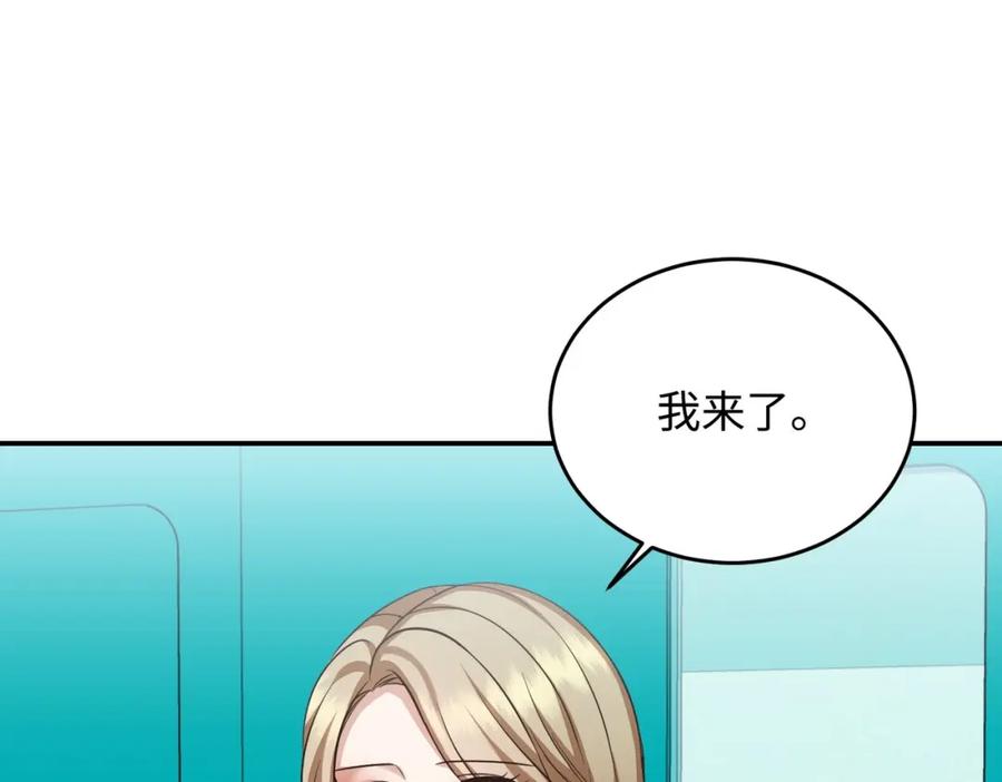 第208页