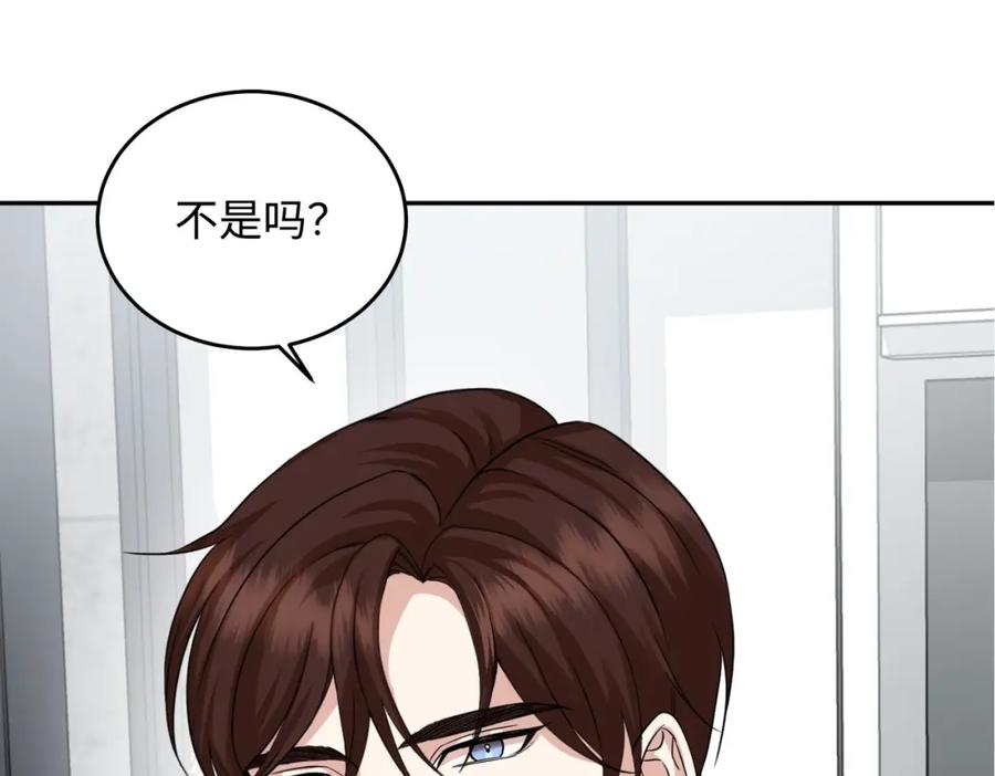 第202页