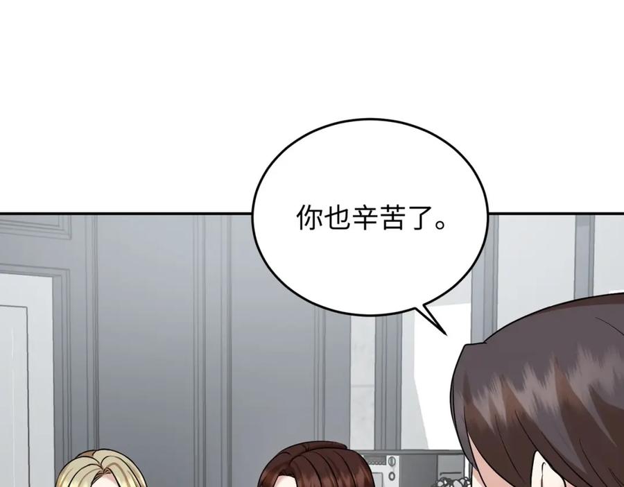 第208页