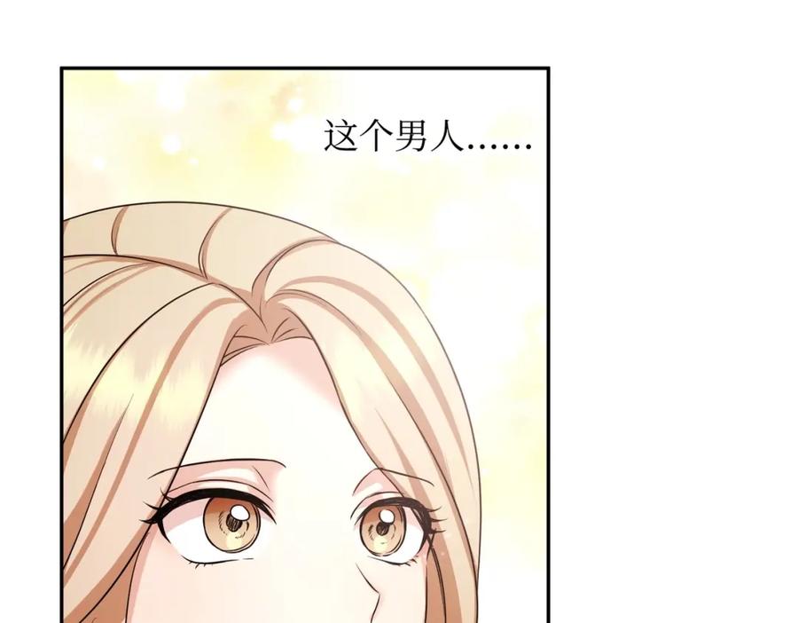 第212页
