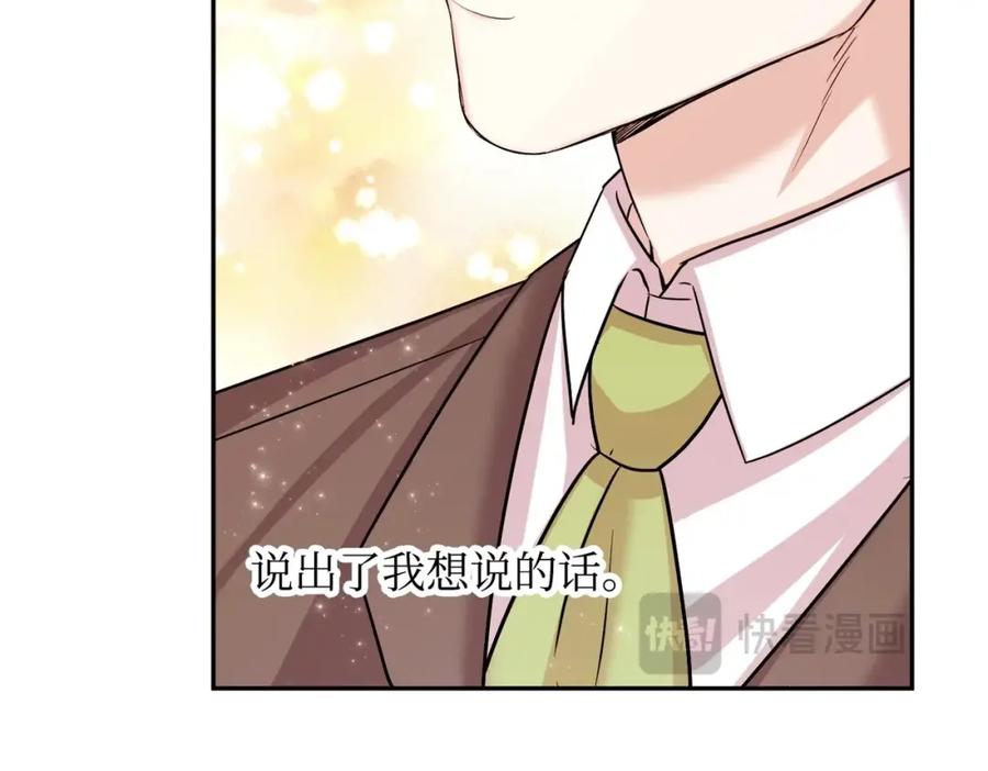 第215页