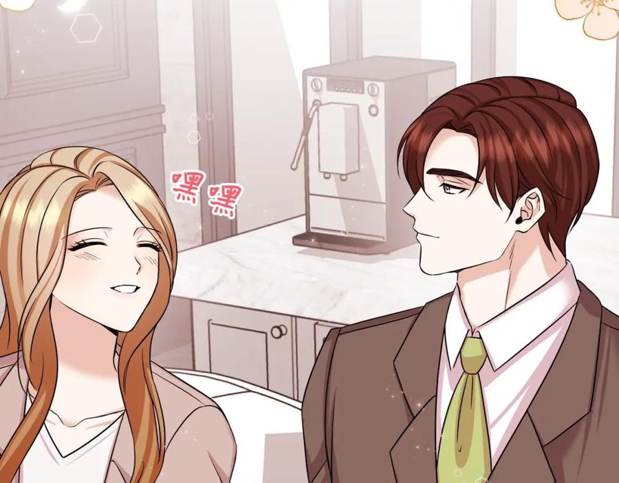第218页