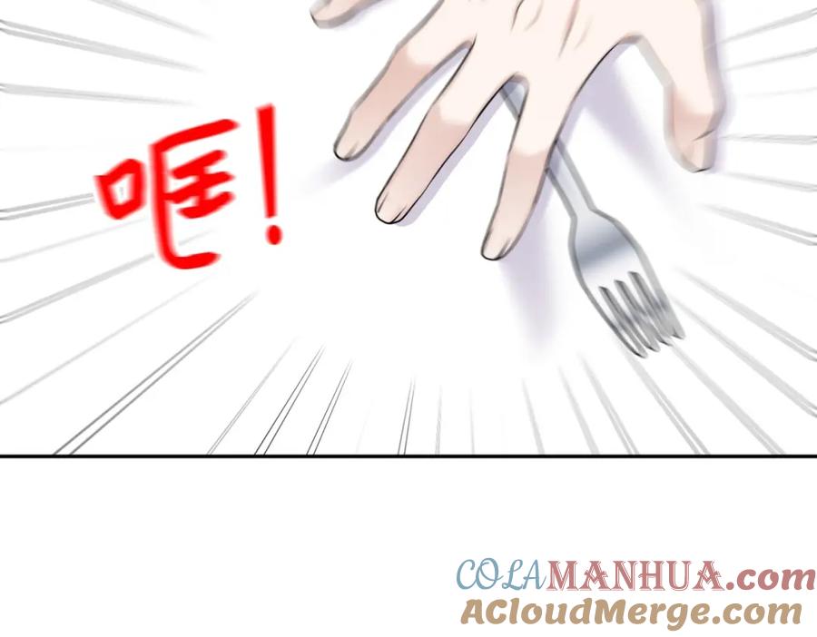 第221页