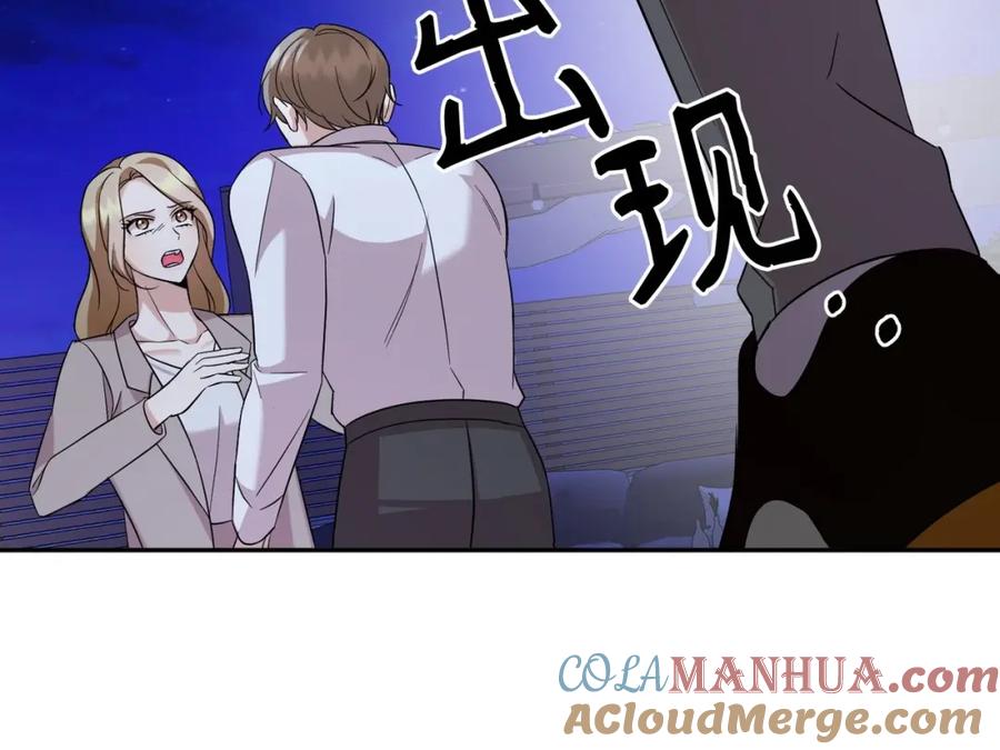 第169页