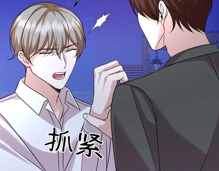 第199页