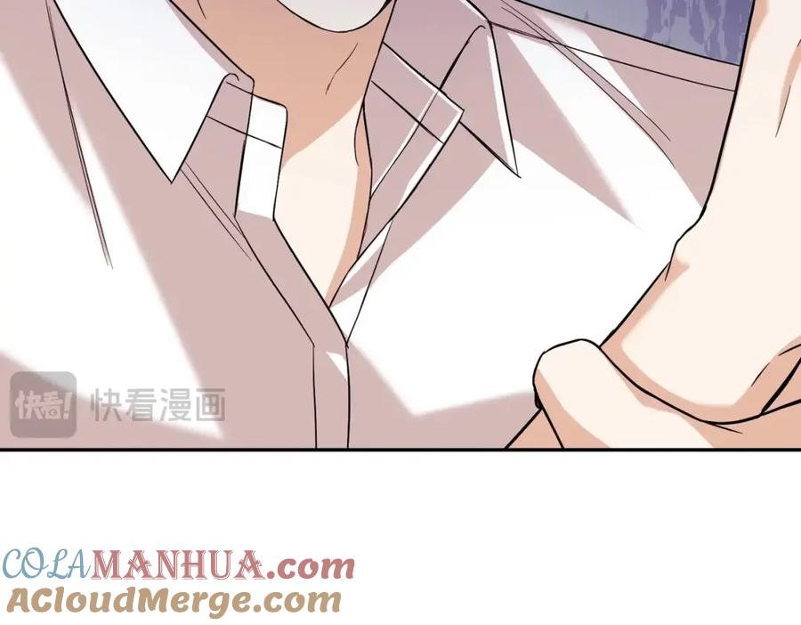 第205页