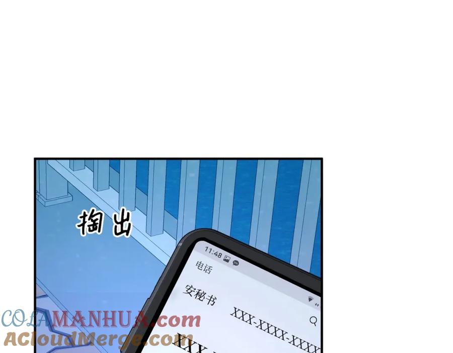 第181页
