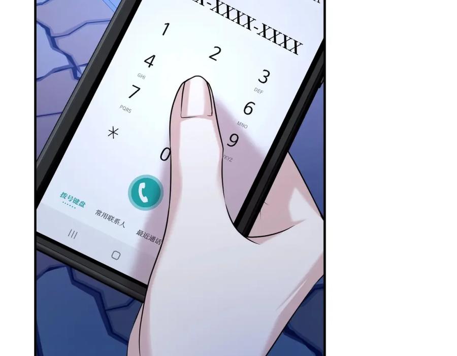 第182页