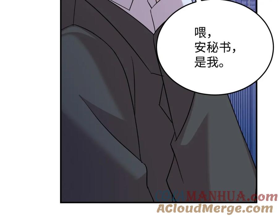 第185页