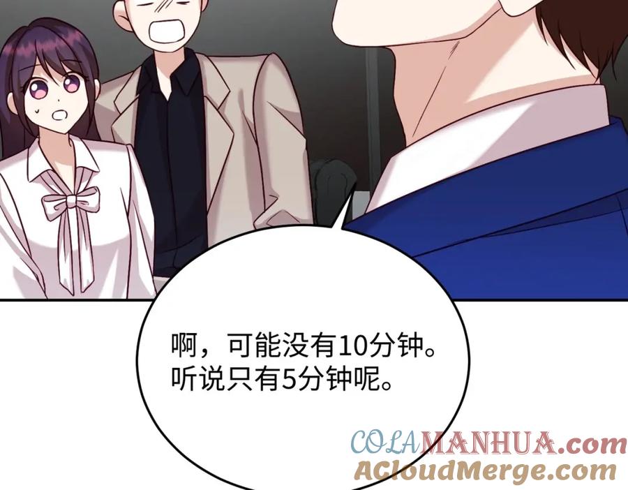 第181页