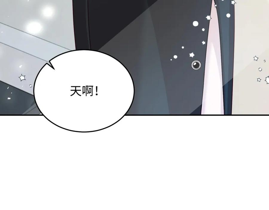 第202页