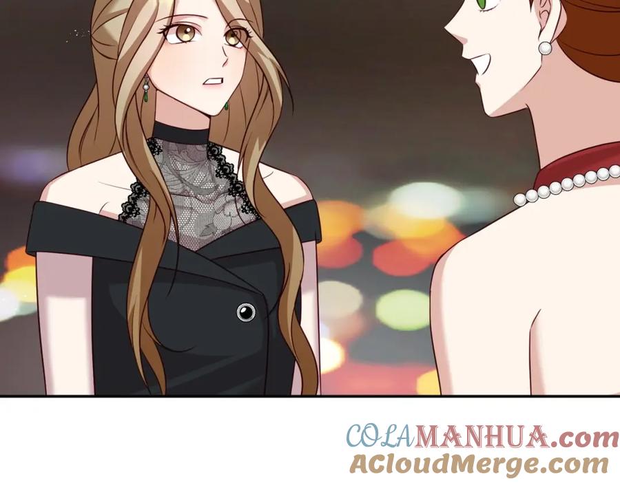 第205页
