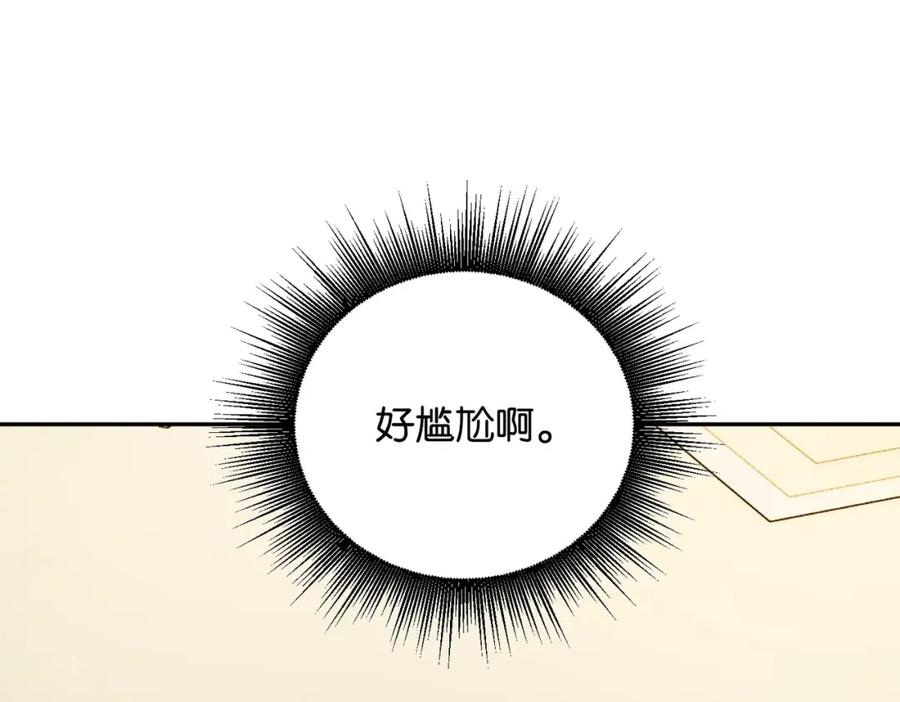 第223页